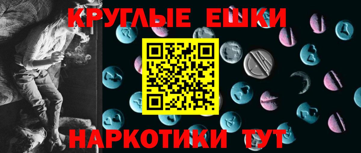 Тула  Экстази бентли  Вход с VPN 