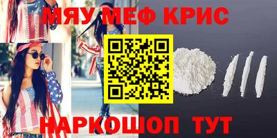 apvp Новодвинск