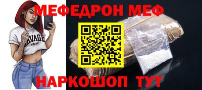 apvp Новодвинск