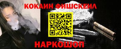 apvp Новодвинск
