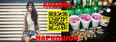 прущая мука Новокубанск