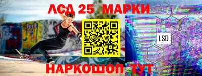 apvp Новодвинск
