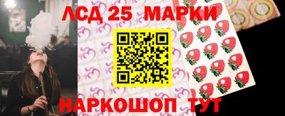 apvp Новодвинск