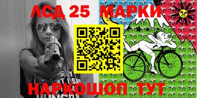 прущая мука Новокубанск