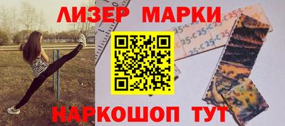 apvp Новодвинск
