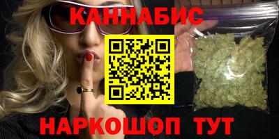 apvp Новодвинск
