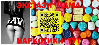 apvp Новодвинск