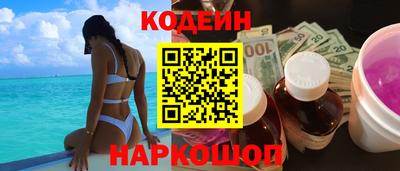 apvp Новодвинск
