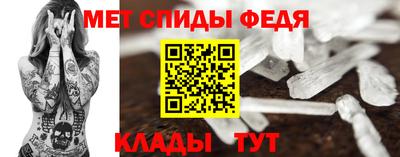 прущая мука Новокубанск