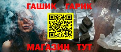 apvp Новодвинск