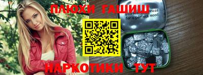 apvp Новодвинск