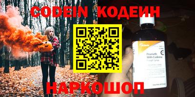 apvp Новодвинск