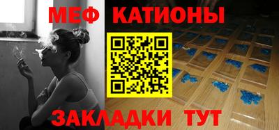 apvp Новодвинск