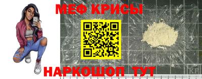 бутик Новозыбков