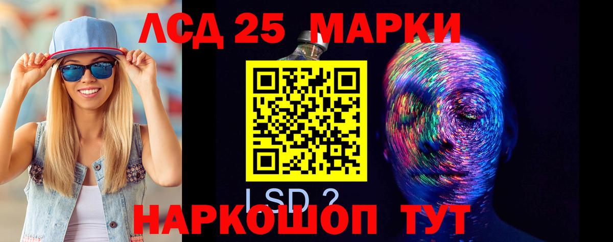 Лсд 25 экстази кислота  omg tor  Тула  Лсд 25 экстази кислота  Вход с VPN 